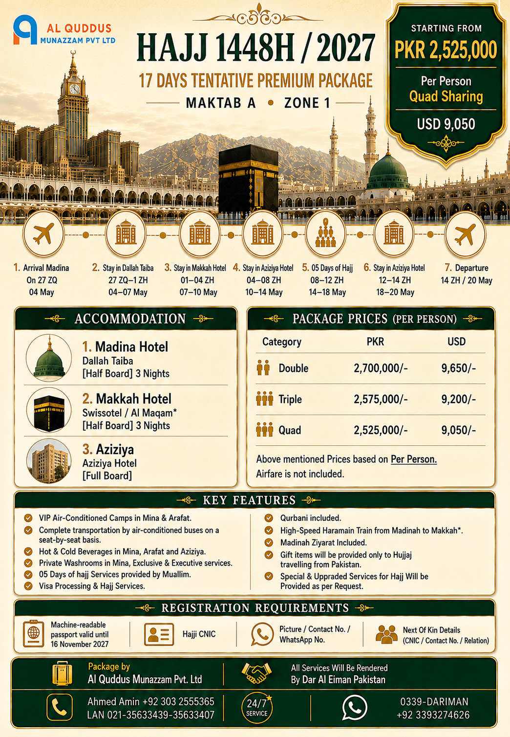 17 Days Premium Hajj Package 2027